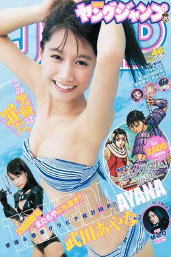 医妃惊世