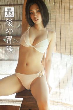 帝王袍下的大肚海棠的养殖方法