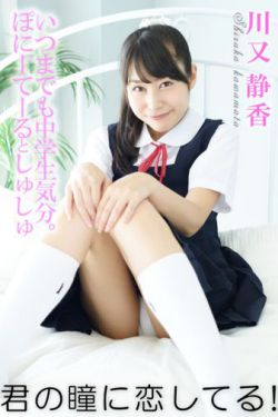 粗大的内捧猛烈进出在线视频